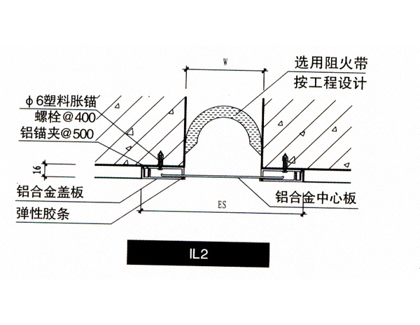 常熟变形缝